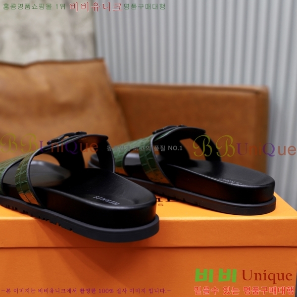 ���� �����޽� ����/������ H90110-1