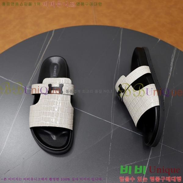 ���� �����޽� ����/������ H90110-3