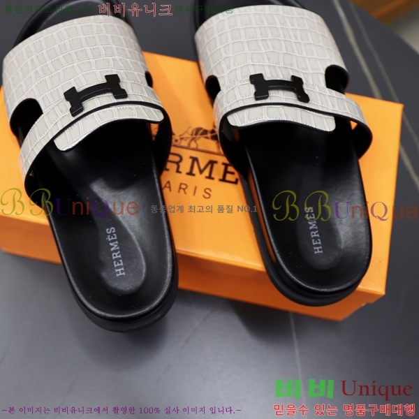 ���� �����޽� ����/������ H90110-3