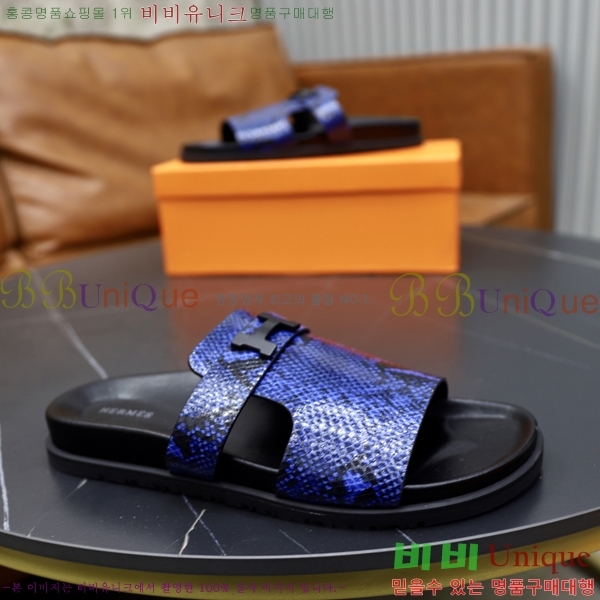 ���� �����޽� ����/������ H90109-1