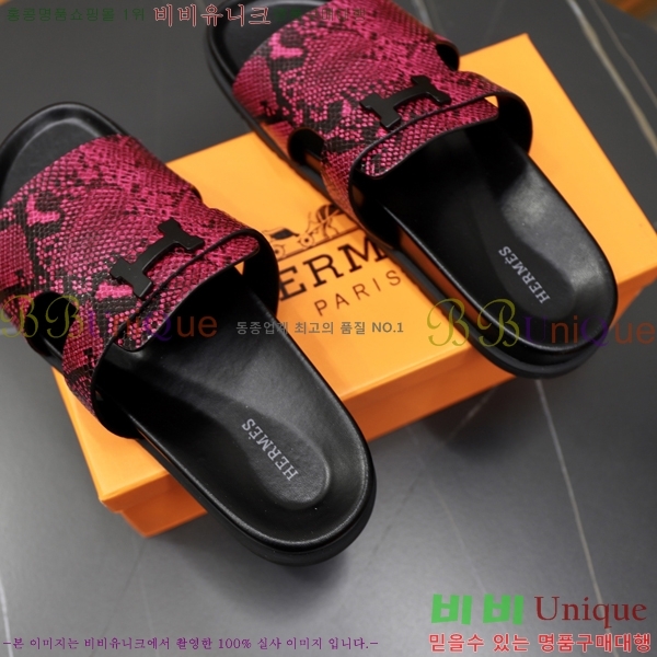 ���� �����޽� ����/������ H90109-2