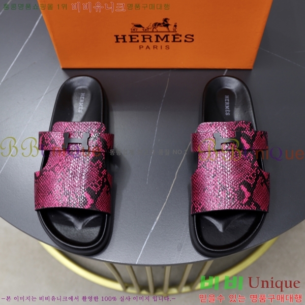 ���� �����޽� ����/������ H90109-2