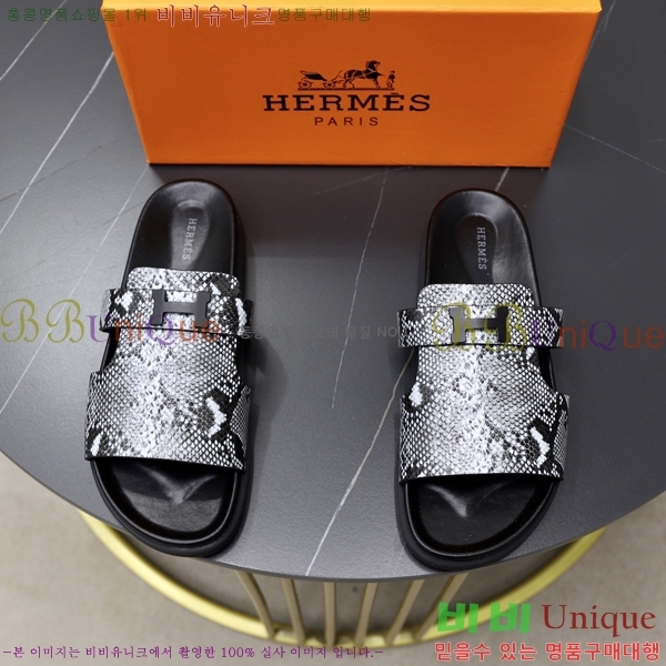 ���� �����޽� ����/������ H90109-3