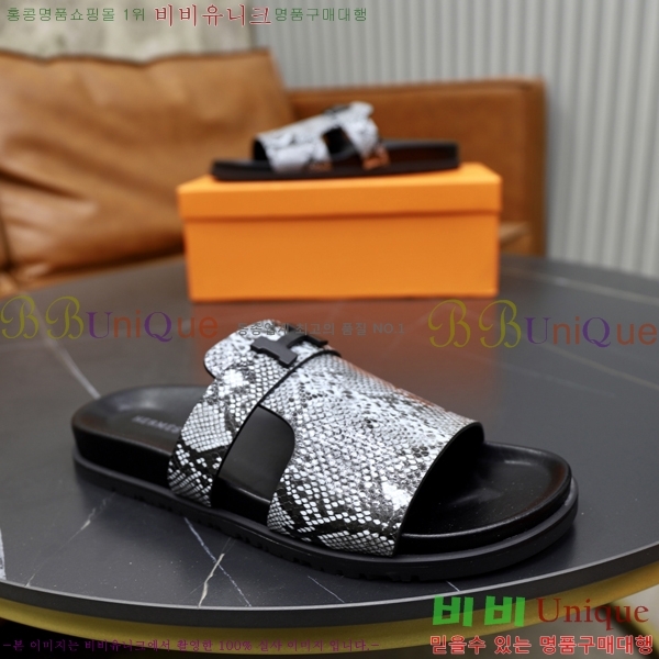 ���� �����޽� ����/������ H90109-3