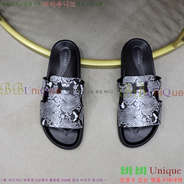 ���� �����޽� ����/������ H90109-3