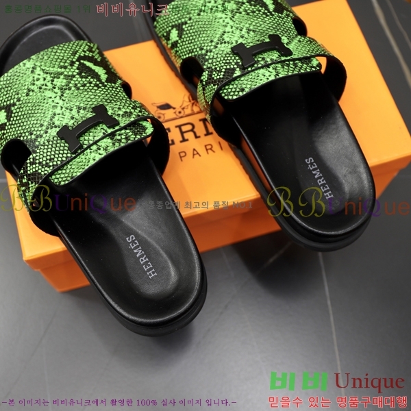 ���� �����޽� ����/������ H90109-4