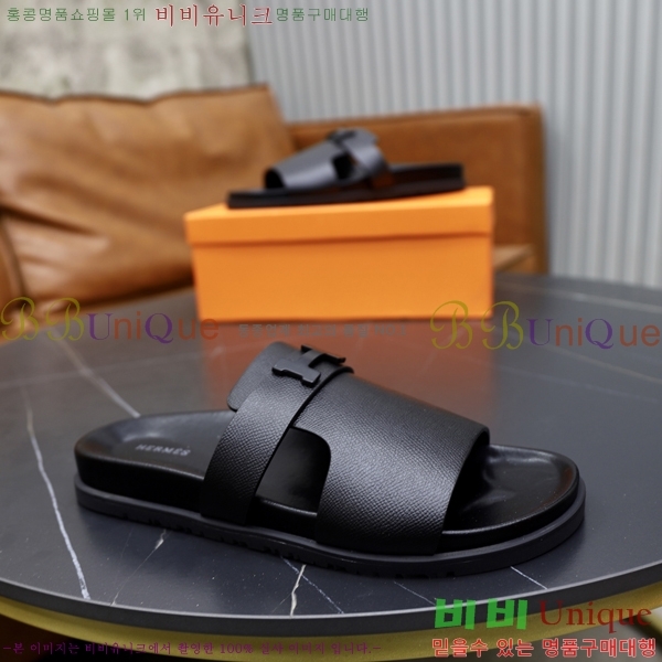 ���� �����޽� ����/������ H90108-6