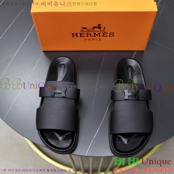 ���� �����޽� ����/������ H90108-5