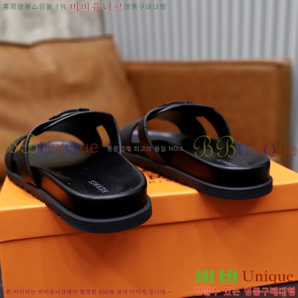 ���� �����޽� ����/������ H90108-5