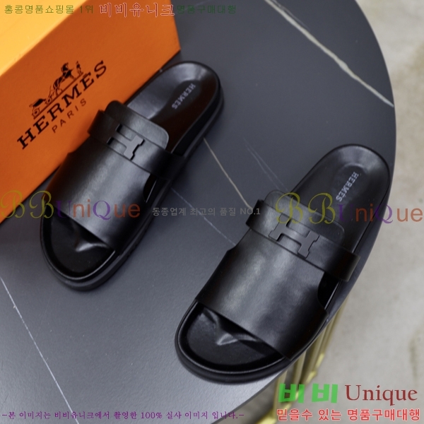 ���� �����޽� ����/������ H90108-4