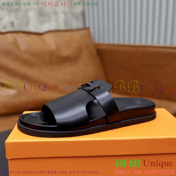 ���� �����޽� ����/������ H90108-4