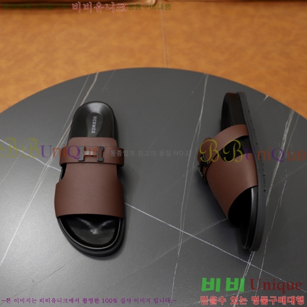 ���� �����޽� ����/������ H90108-1