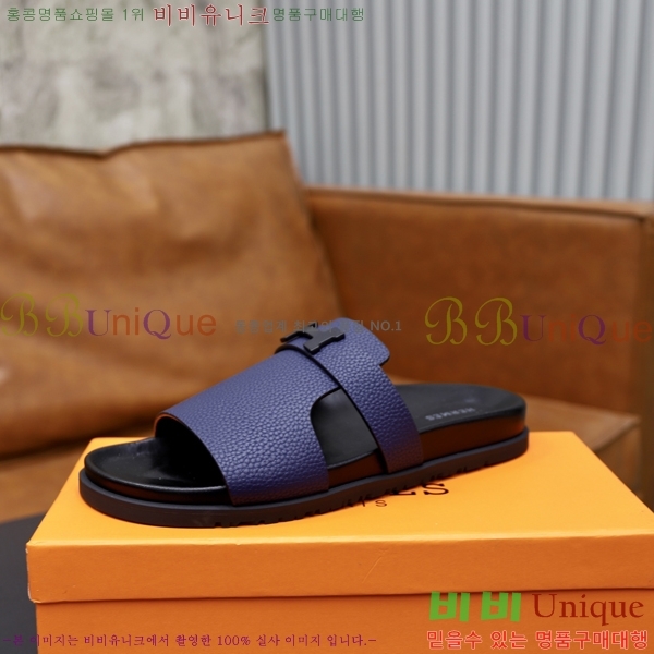 ���� �����޽� ����/������ H90108-2