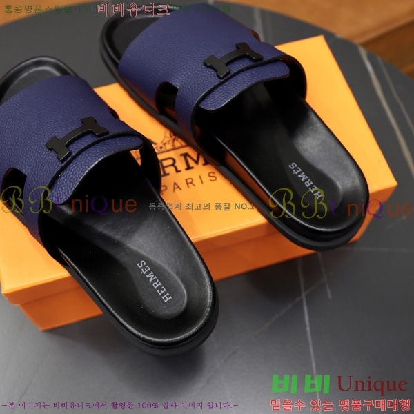 ���� �����޽� ����/������ H90108-2