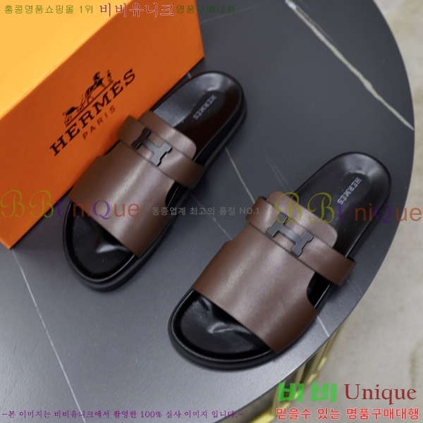 ���� �����޽� ����/������ H90108-3