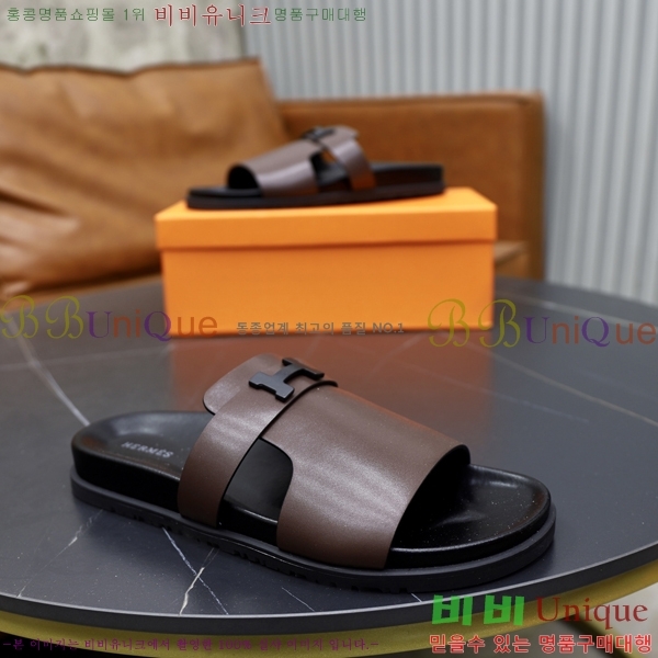 ���� �����޽� ����/������ H90108-3