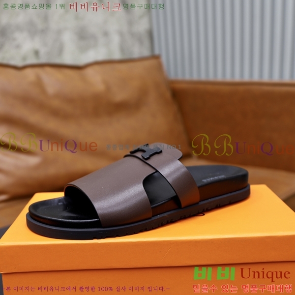 ���� �����޽� ����/������ H90108-3