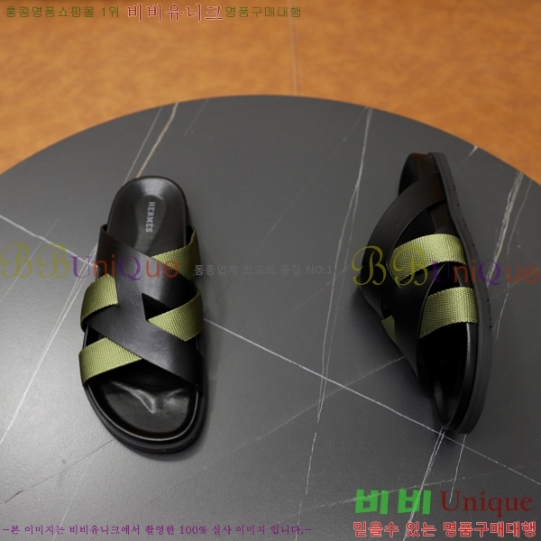 ���� �����޽� ����/������ H90107-4