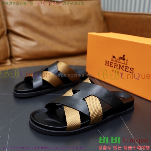 ���� �����޽� ����/������ H90107-5