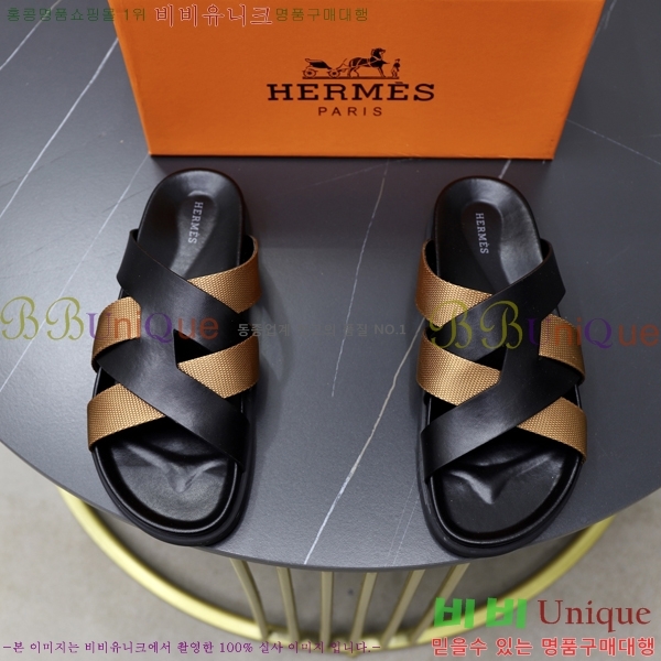 ���� �����޽� ����/������ H90107-5