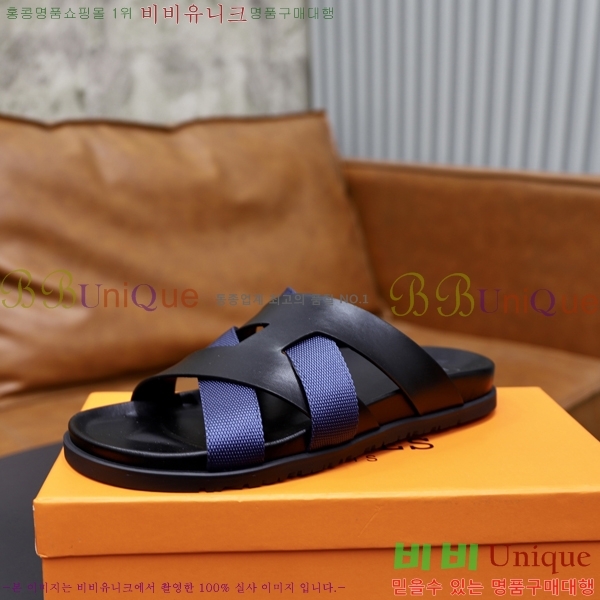 ���� �����޽� ����/������ H90107-6