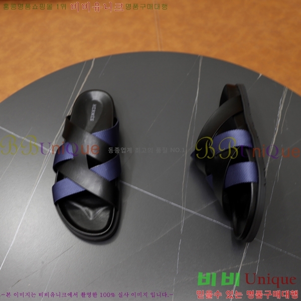 ���� �����޽� ����/������ H90107-6