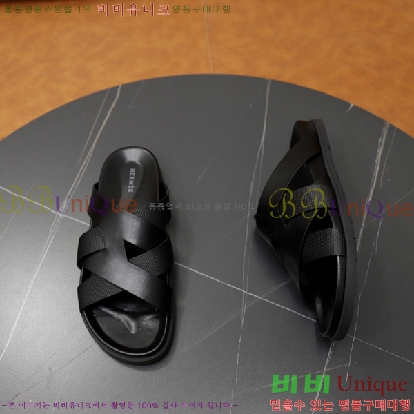 ���� �����޽� ����/������ H90107-3