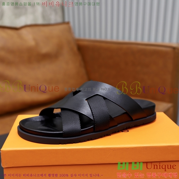 ���� �����޽� ����/������ H90107-3