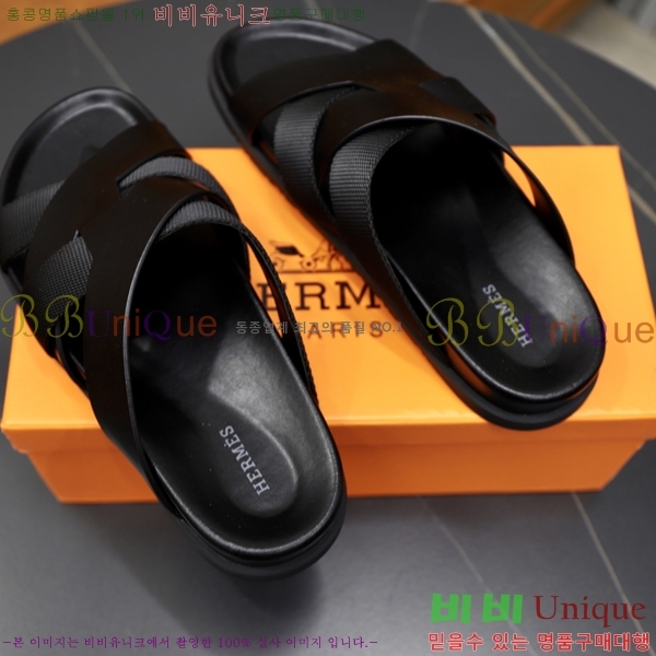 ���� �����޽� ����/������ H90107-3