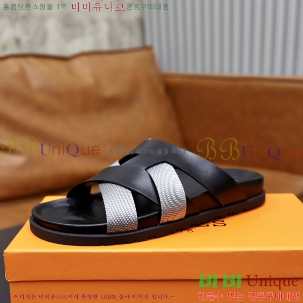 ���� �����޽� ����/������ H90107-2