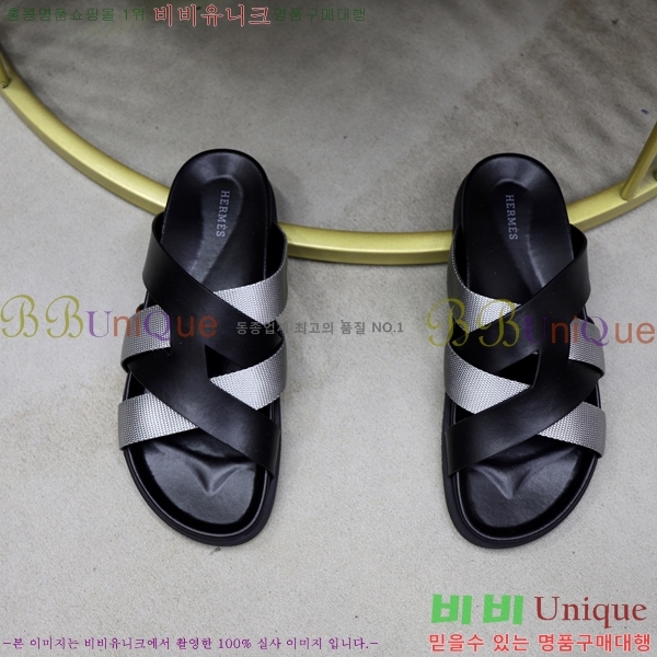 ���� �����޽� ����/������ H90107-2