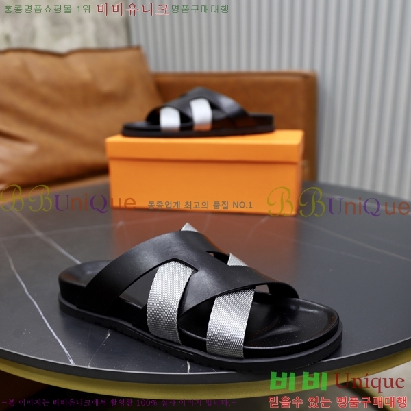 ���� �����޽� ����/������ H90107-2