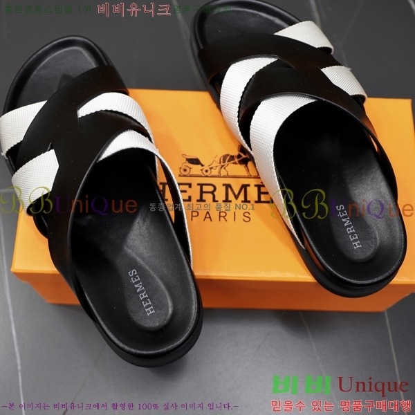 ���� �����޽� ����/������ H90107-1