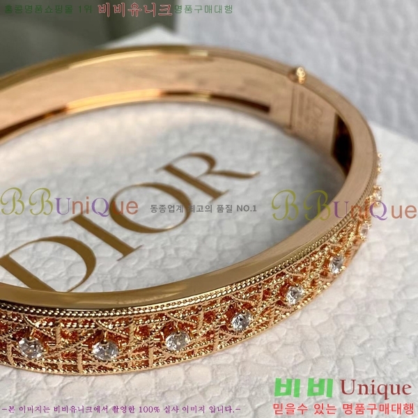   My Dior  36D254123-1