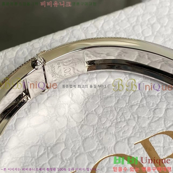   My Dior  36D254123-2