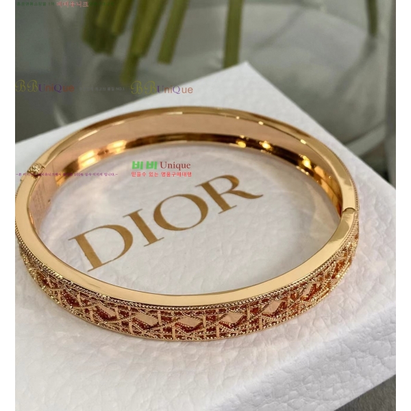   My Dior  36D254123-4