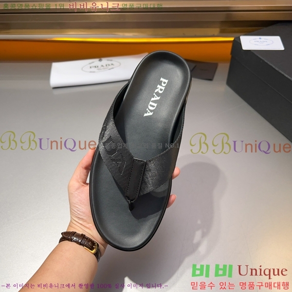 ���� ����� ����/������ PP97021-2