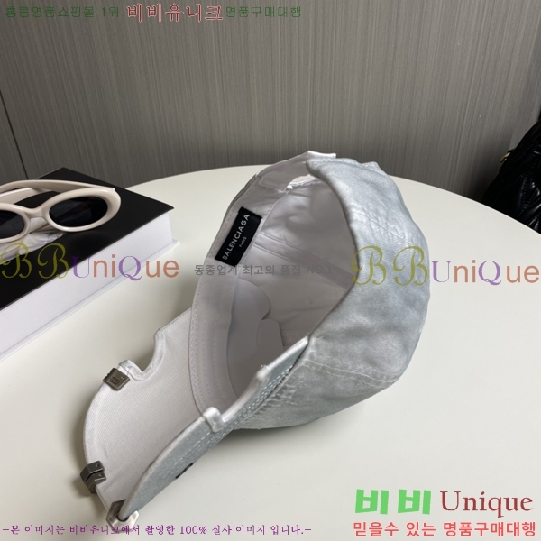 �߷��þư� ���� B654126-1