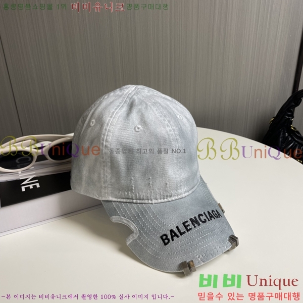 �߷��þư� ���� B654126-1