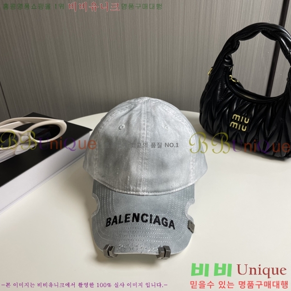 �߷��þư� ���� B654126-1