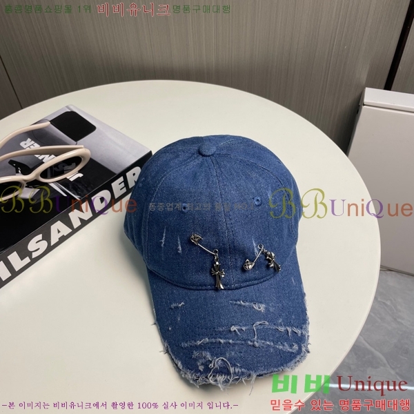 ũ������ ���� 4122602-2