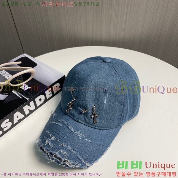 ũ������ ���� 4122602-3