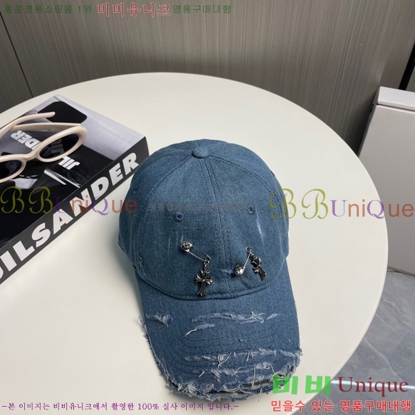 ũ������ ���� 4122602-3