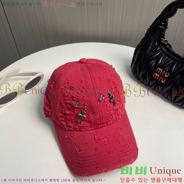 ũ������ ���� 4122602-4