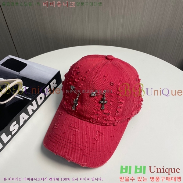 ũ������ ���� 4122602-4