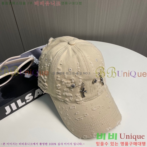 ũ������ ���� 4122602-7