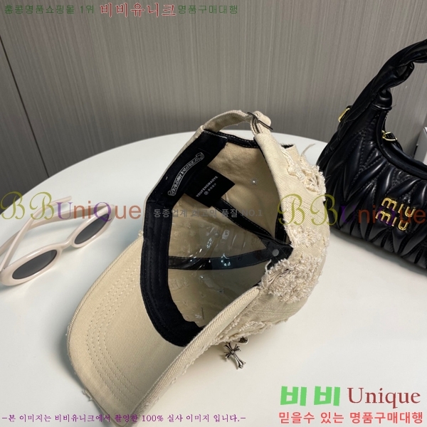 ũ������ ���� 4122602-7