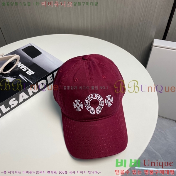 ũ������ ���� 4122601-1