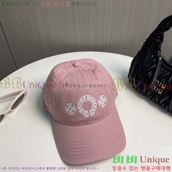 ũ������ ���� 4122601-3