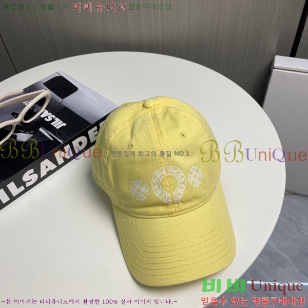 ũ������ ���� 4122601-4